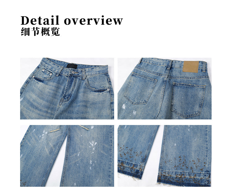 MADWITCH DISTRESSED DESIGNER JEANS #G1052