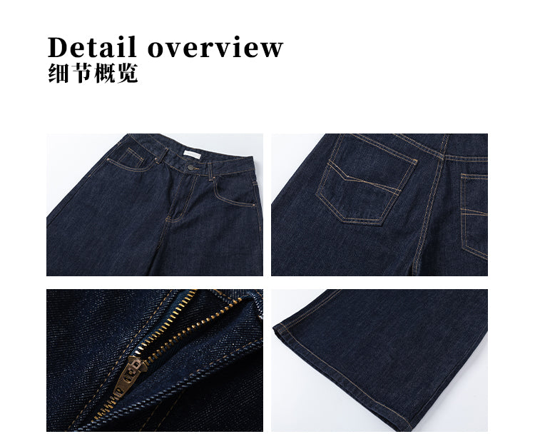 MADWITCH CLEANFIT VERSATILE SHORT DENIM #WHOA104