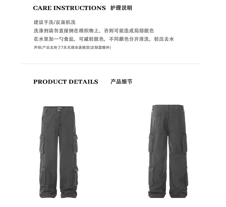 MADWITCH CARGO POCKETS PANTS #K3215