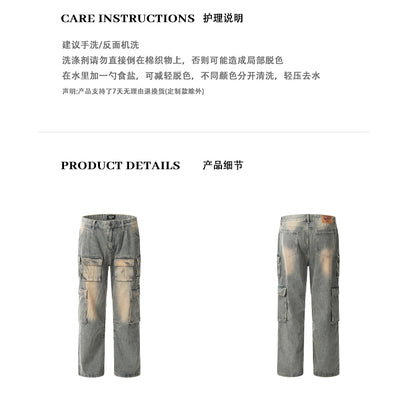 MADWITCH POCKETS CARGO JEANS #K3173