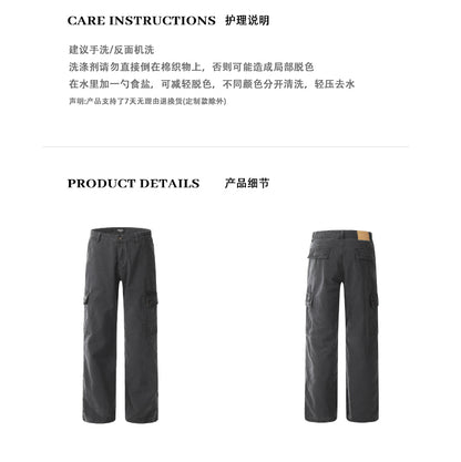 MADWITCH UTILITY CARGO PANTS #K9082A