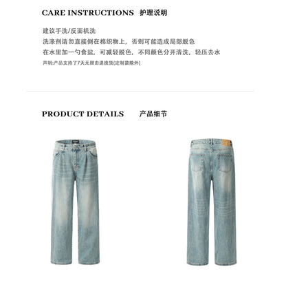 MADWITCH CLASSIC SLIM-FIT JEANS #K5236A