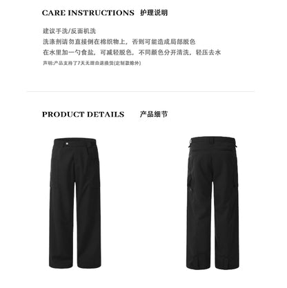 MADWITCH CLASSIC CASUAL PANTS #KJ6227