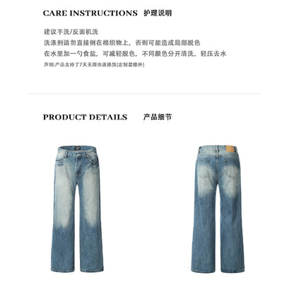 MADWITCH ACID WASHED JEANS #N5277