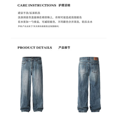 MADWITCH CLASSIC WASHED JEANS #K5290