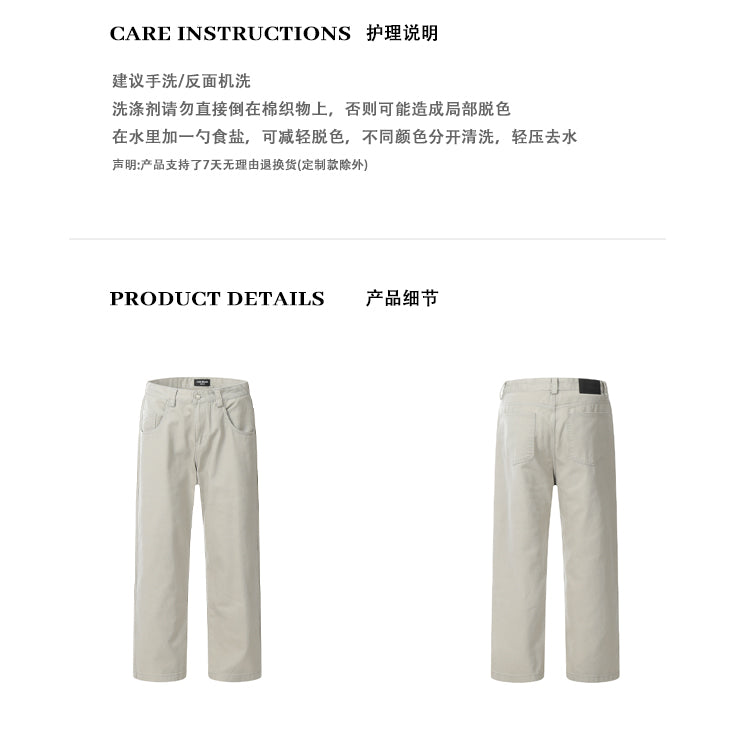 MADWITCH SLIM-FIT CASUAL PANTS #K3197