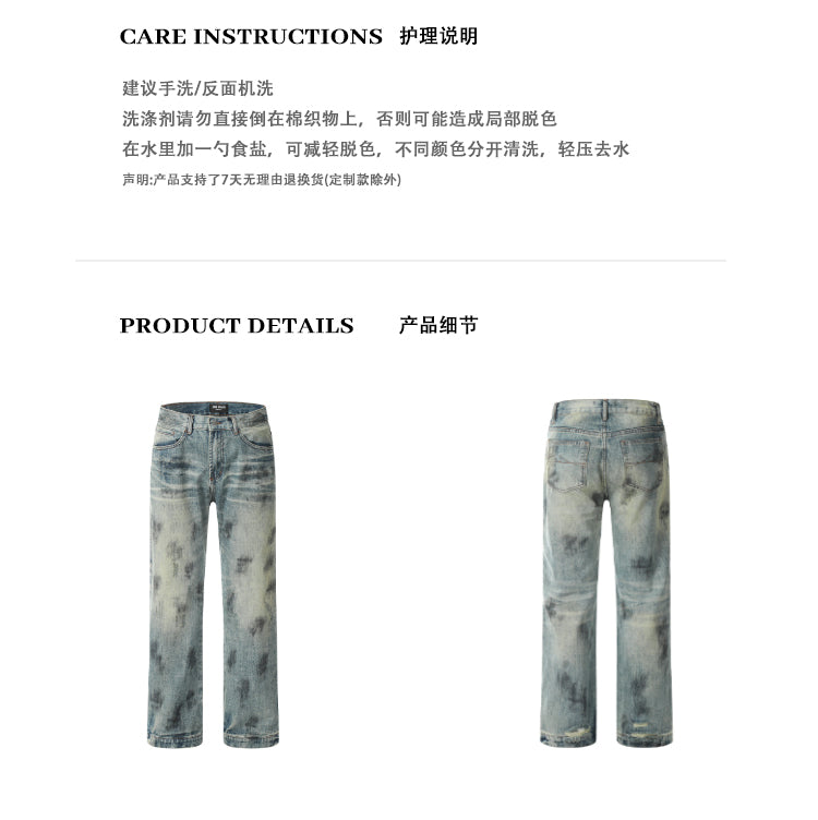 MADWITCH EMBROIDERED JEANS #K5255