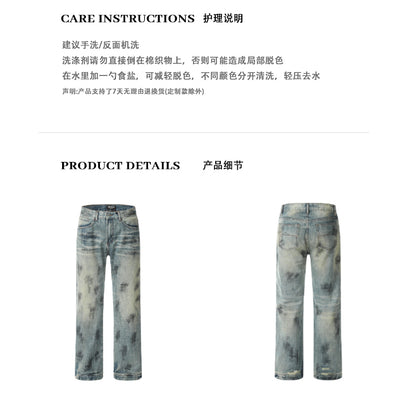 MADWITCH EMBROIDERED JEANS #K5255