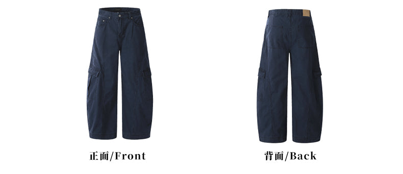 MADWITCH SABER CUT CARGO PANTS #CK3505