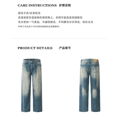 MADWITCH WASHED DENIM JEANS #K5236