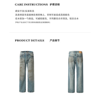 MADWITCH GRUNGE STREETWEAR JEANS #K5230