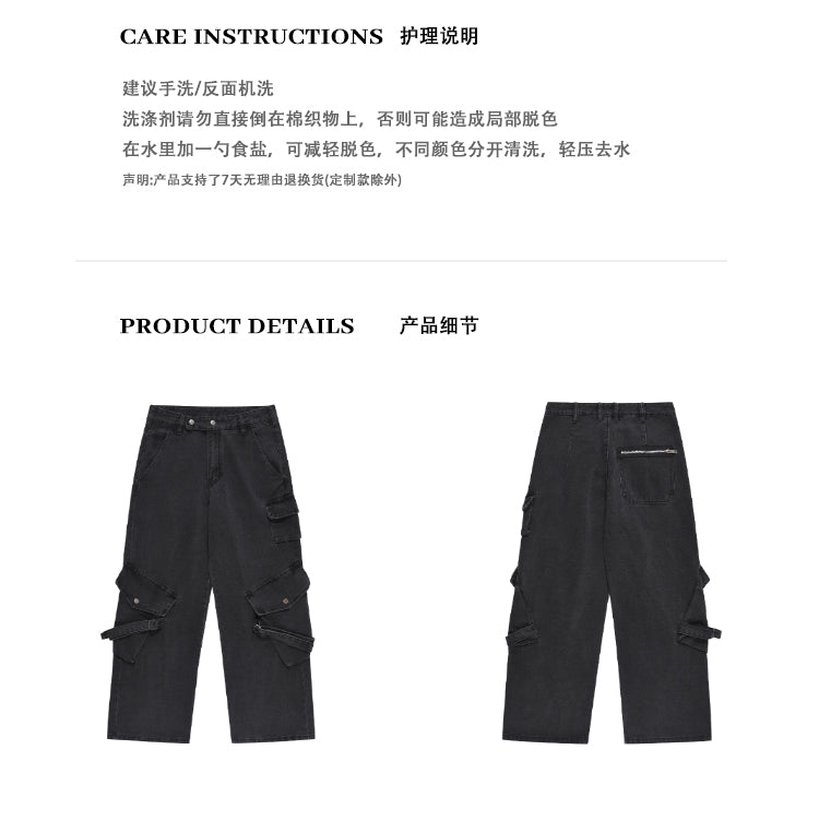 MADWITCH EDGY CROPPED CARPENTER PANTS #F9025