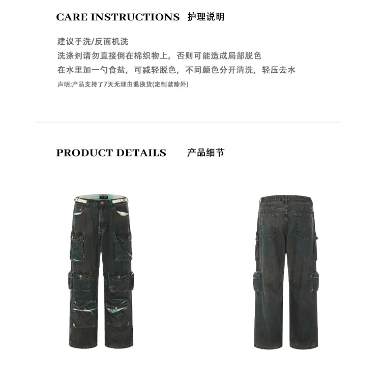 MADWITCH VINTAGE CARGO PANTS #K3185