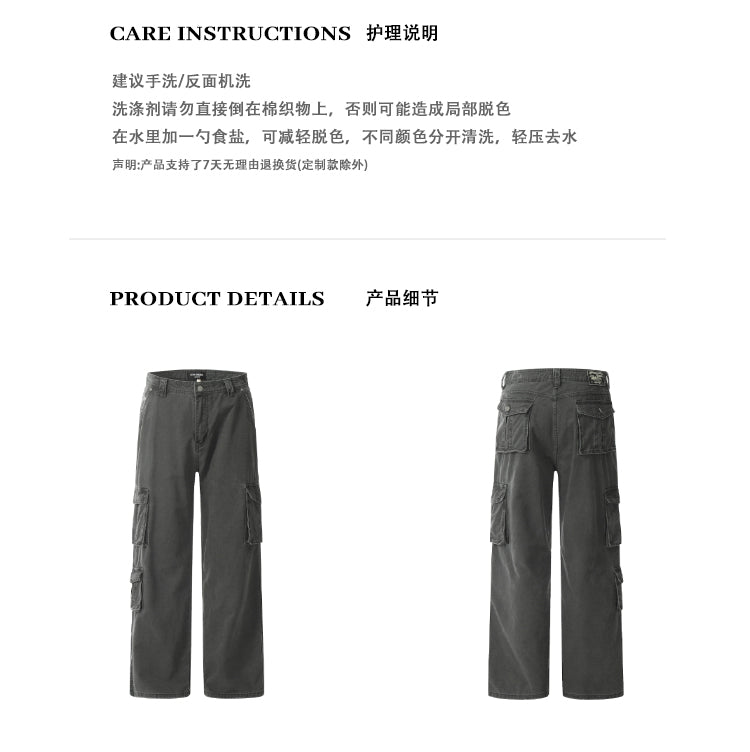 MADWITCH CASUAL CARGO PANTS #K3220