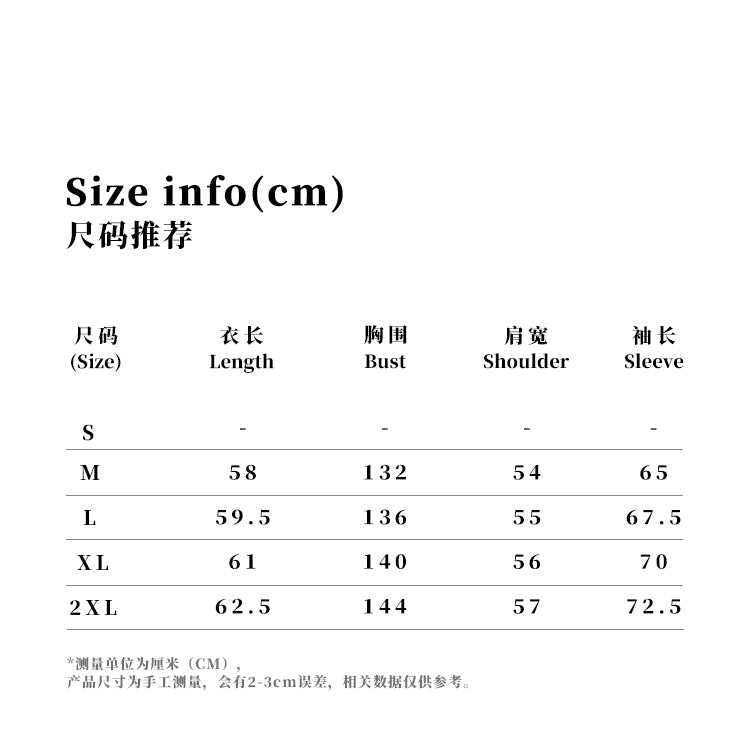 MADWITCH AIR FORCE COTTON JACKET #RW130