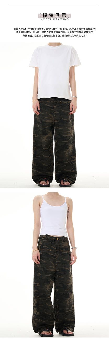 MADWITCH NEW DESIGN CAMO PANTS #C785