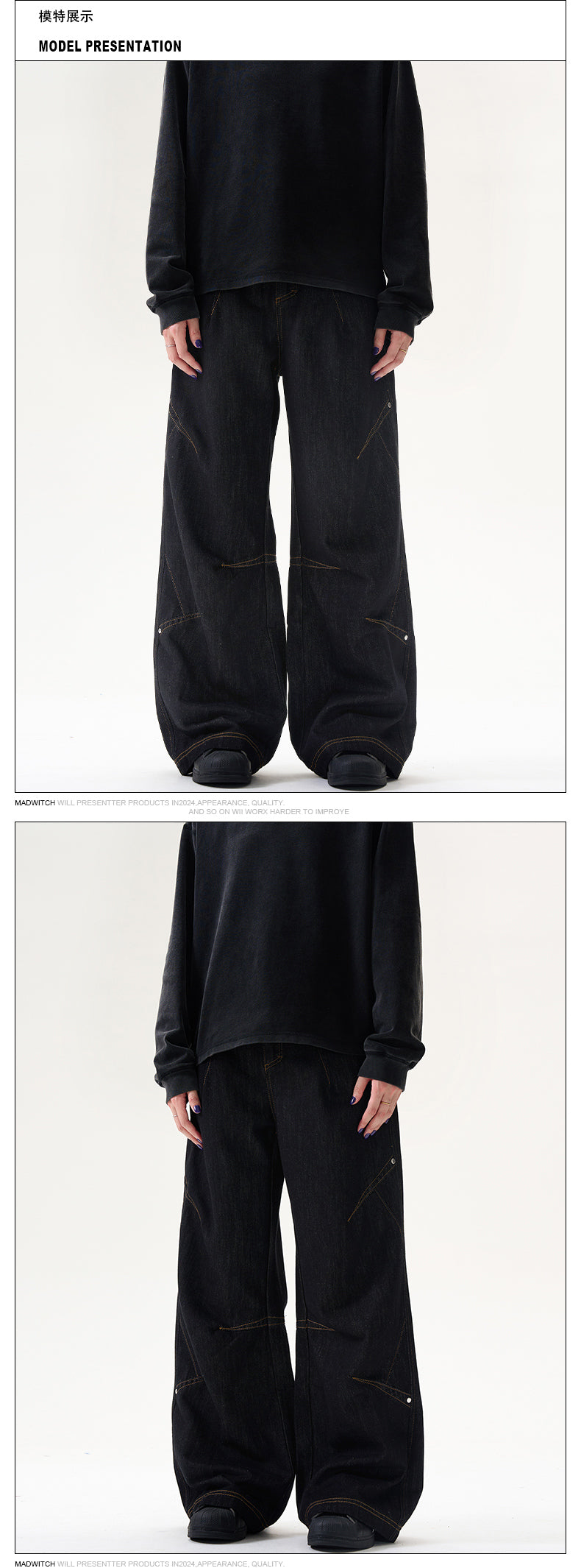 MADWITCH UNISEX VINTAGE JEANS #BKJ24131