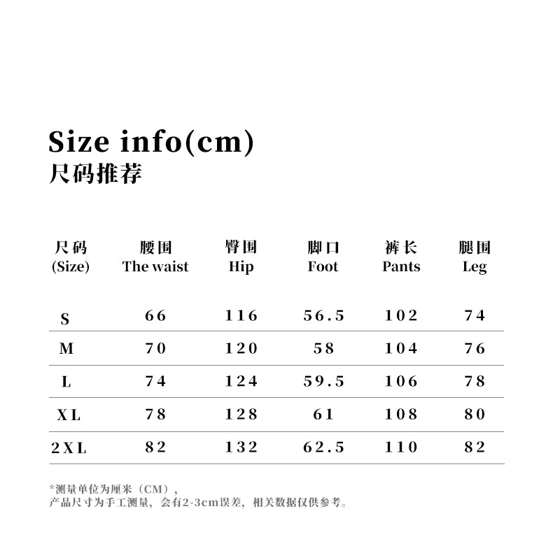 MADWITCH CASUAL WIDE-LEG PANTS #CK6600