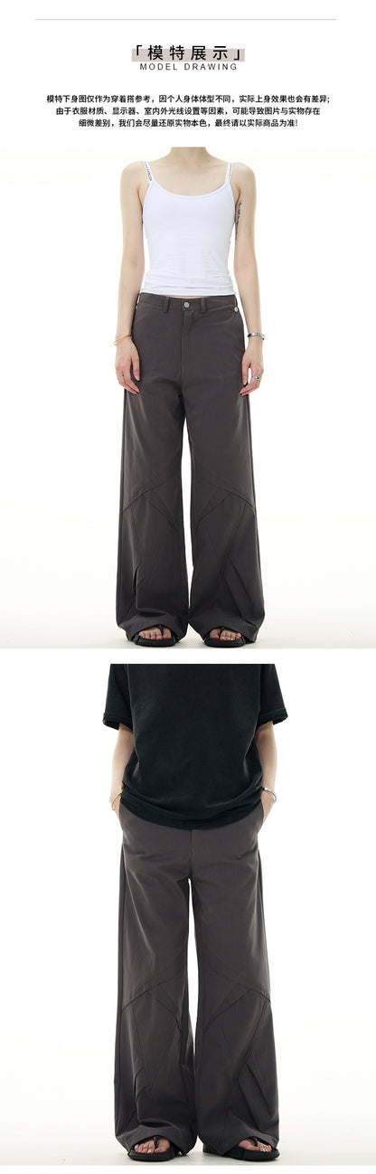 MADWITCH PATCHWORK CASUAL PANTS #C718