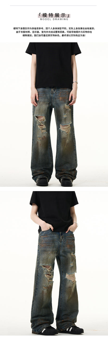 MADWITCH POST-APOCALYPTIC STYLE RIPPED JEANS #G6310