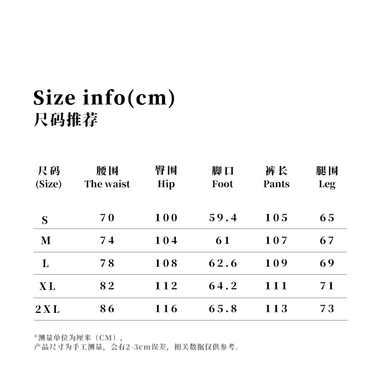 MADWITCH AMERICAN WASHED BAGGY DENIM PANTS #G6623