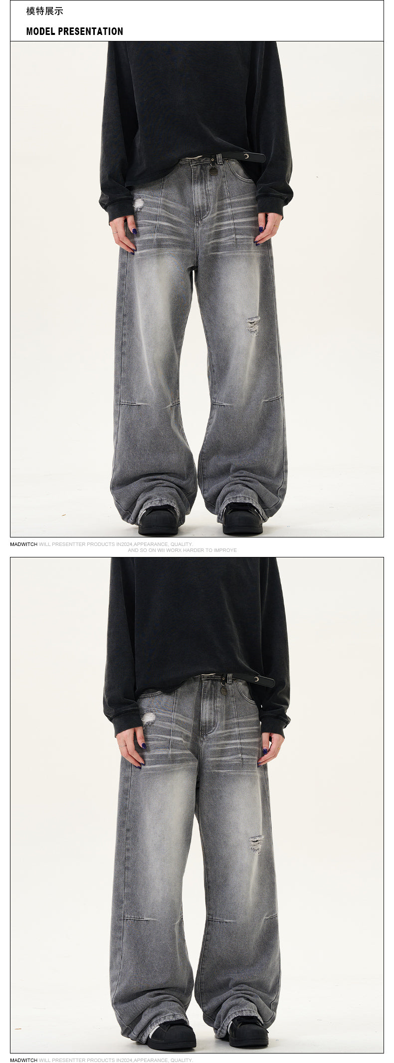 MADWITCH DISTRESSED DECONSTRUCTED JEANS #D1639