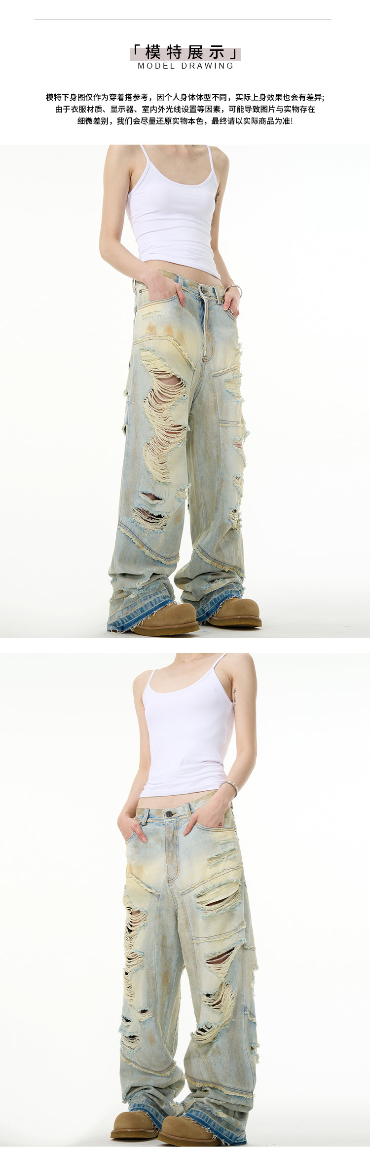 MADWITCH DISTRESSED JEANS #FX021