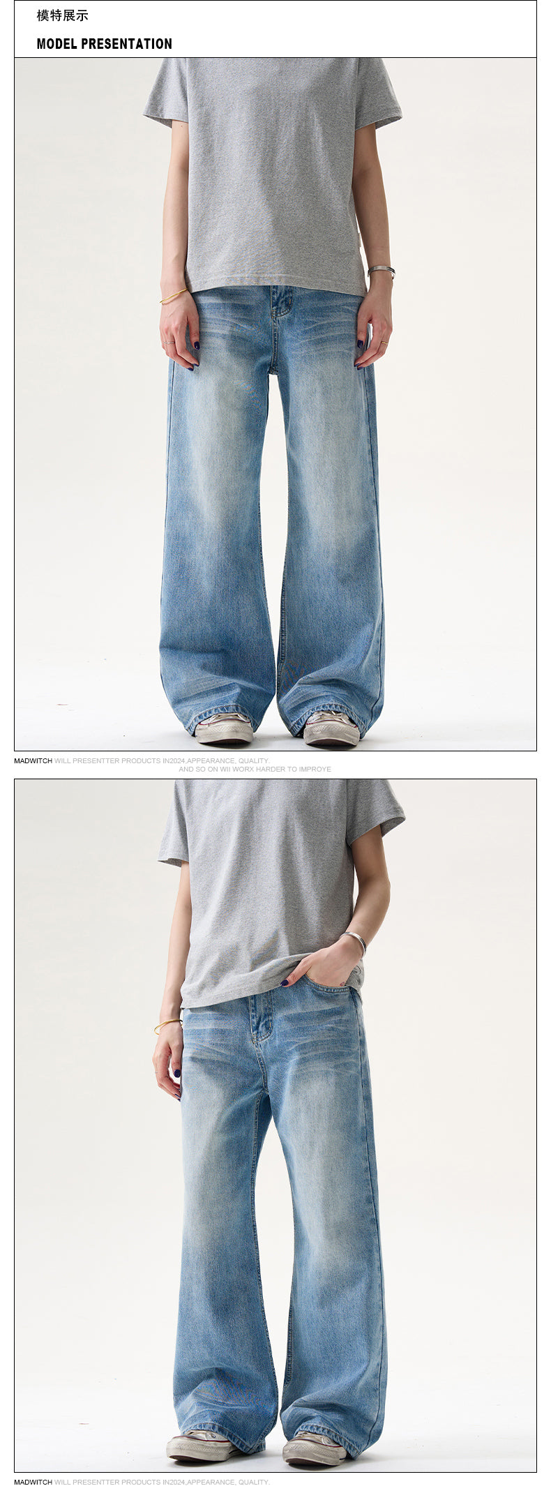 MADWITCH CLASSIC BLUE JEANS #BKJ24132
