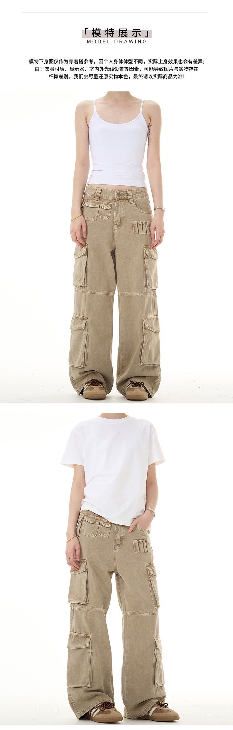 MADWITCH HEAVY DUTY CARGO PANTS #K9298