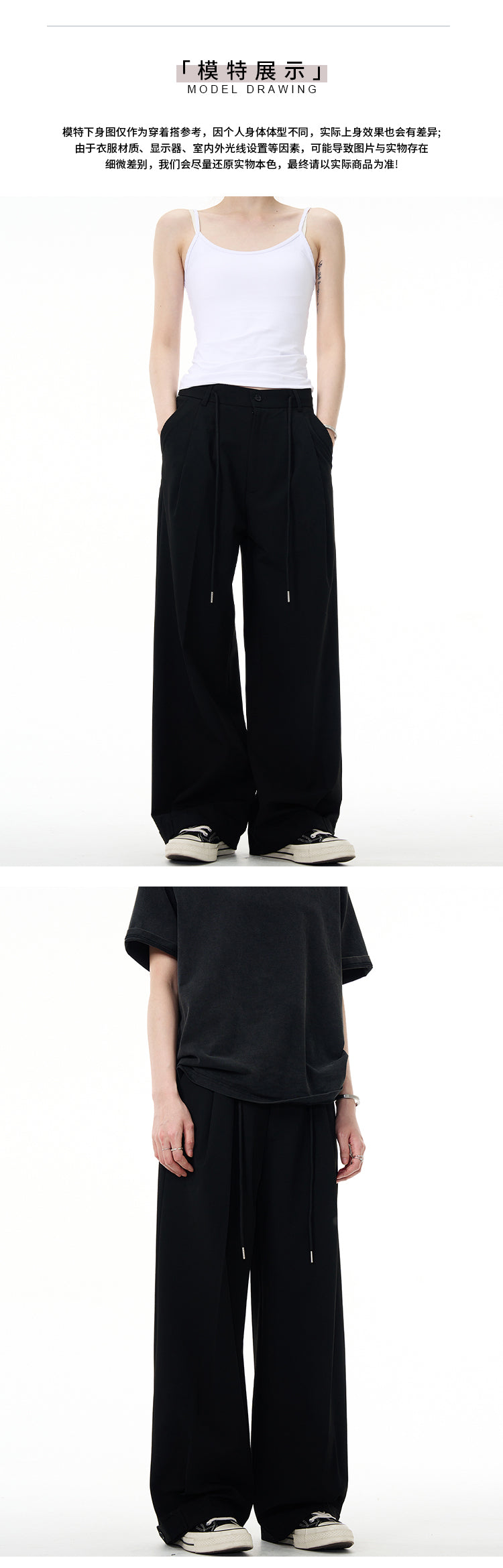 MADWITCH SLIM-FIT CASUAL PANTS #NR911