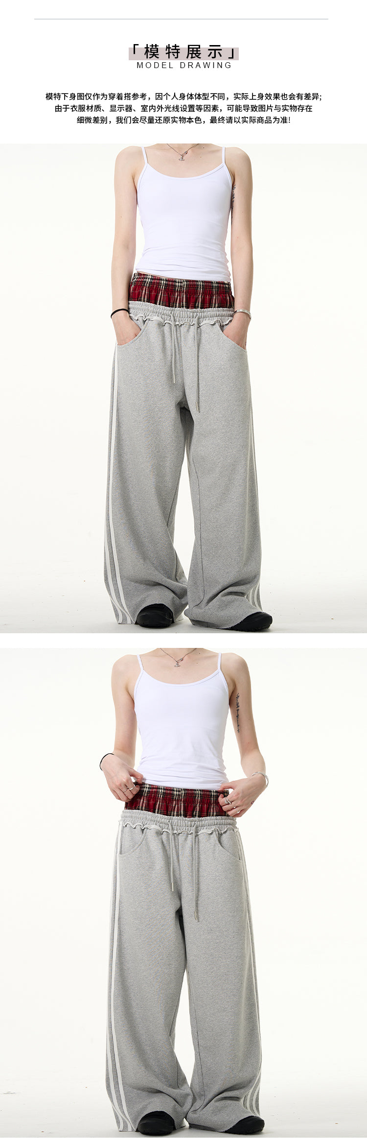 MADWITCH CLASSIC CASUAL PANTS #WH6988