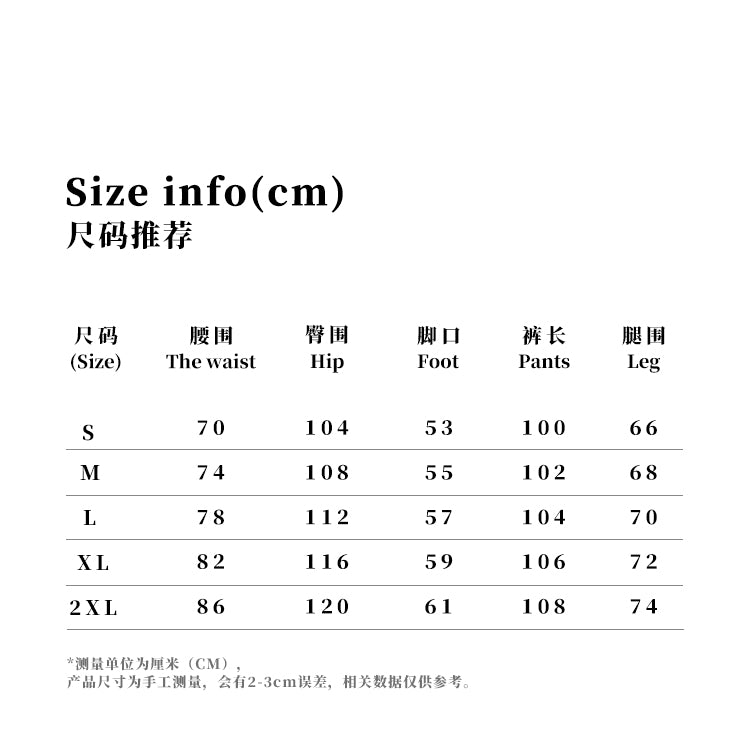 MADWITCH ANKLE-WRAP LOOSE FIT JEANS #24129