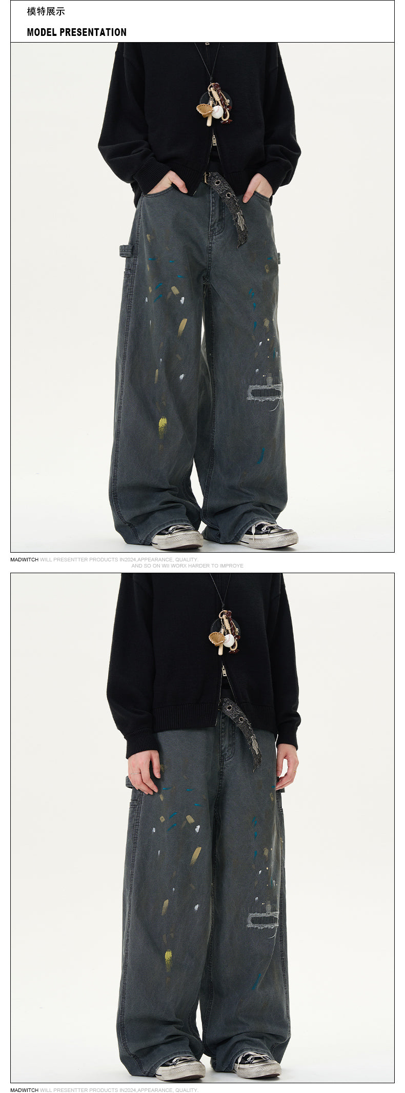 MADWITCH UNISEX LUMBER JEANS #CK9329