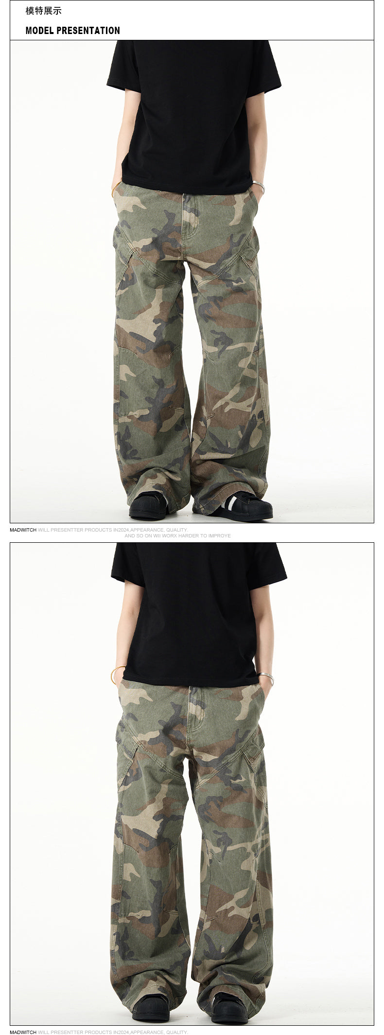MADWITCH CAMO CASUAL PANTS #G6425
