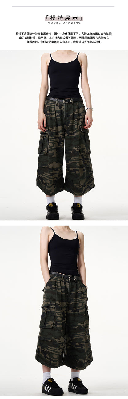 MADWITCH WIDE STREET CAMOUFLAGE PANTS #WH6986