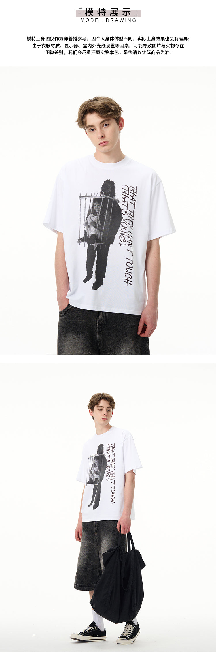 MADWITCH ORIGINAL STYLISH T-SHIRT #MD303
