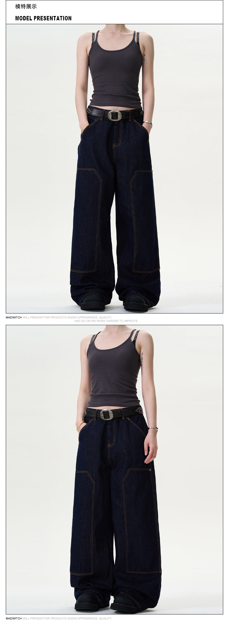 MADWITCH LOOSE WIDE-LEG JEANS #L357