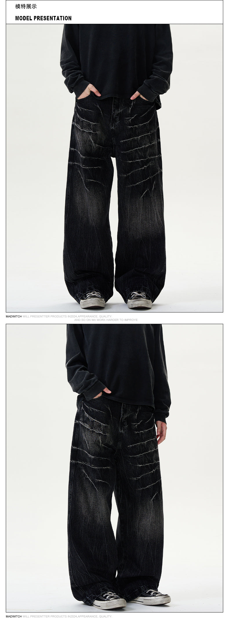 MADWITCH CRACKLE WASHED DENIM PANTS #DCD1650