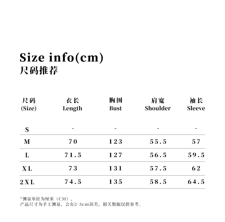 MADWITCH LOOSE SOLID COLOR SHIRT #RC140