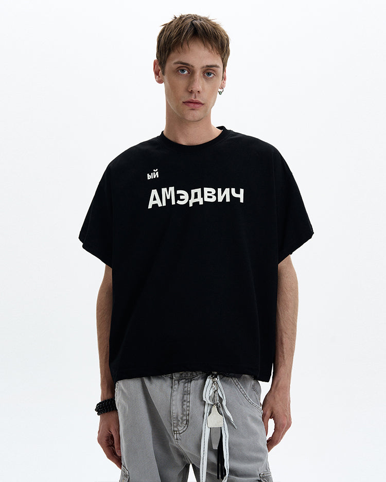 MADWITCH MINIMAL BASIC TEE #MD4185