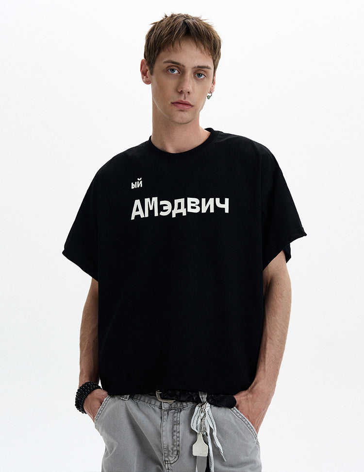 MADWITCH MINIMAL BASIC TEE #MD4185