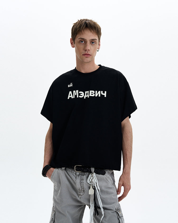 MADWITCH MINIMAL BASIC TEE #MD4185