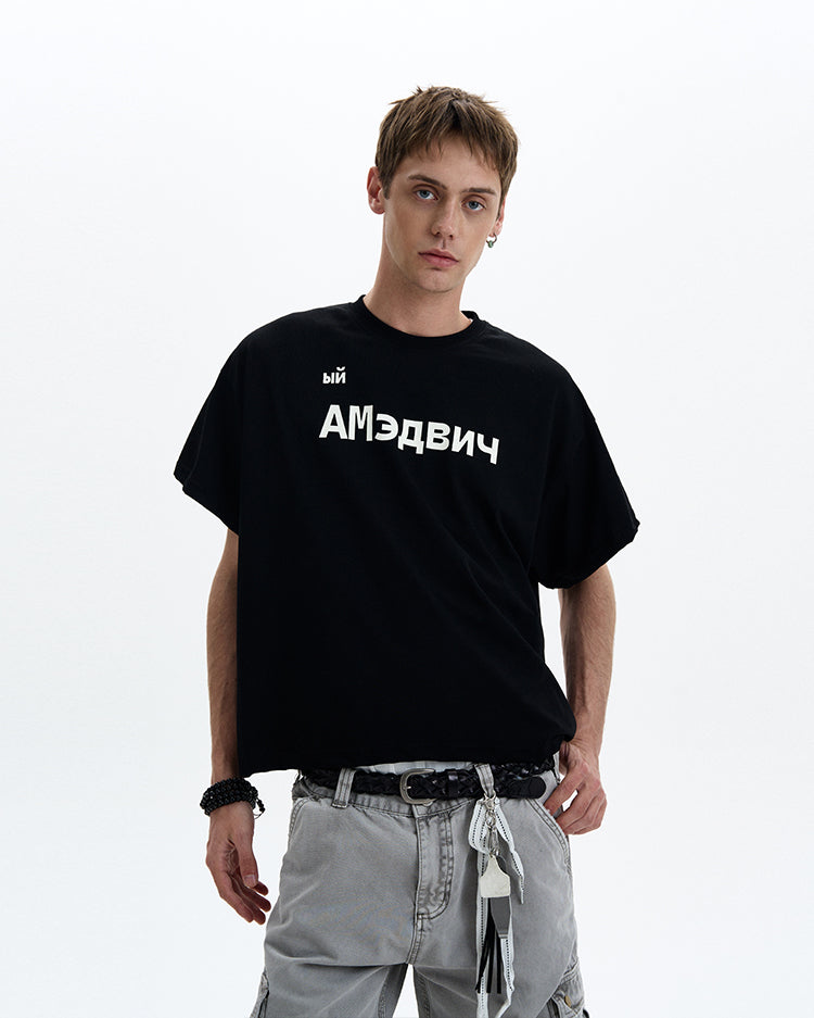 MADWITCH MINIMAL BASIC TEE #MD4185