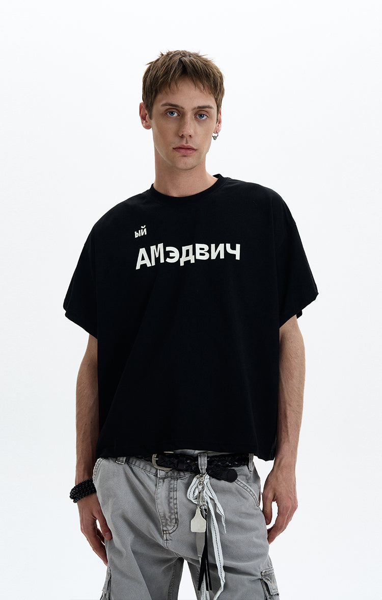 MADWITCH MINIMAL BASIC TEE #MD4185