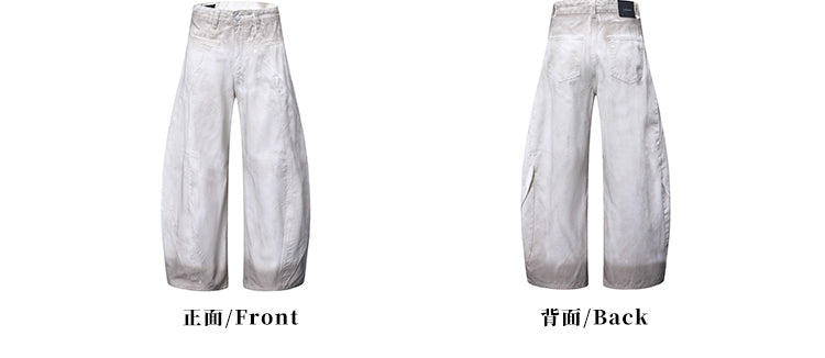 MADWITCH DIRTYFIT VINTAGE DENIM PANTS #L660