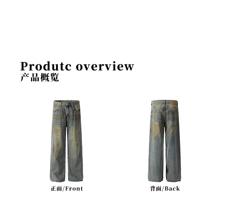 MADWITCH BAGGY FLOOR-LENGTH DENIM PANTS #FX053