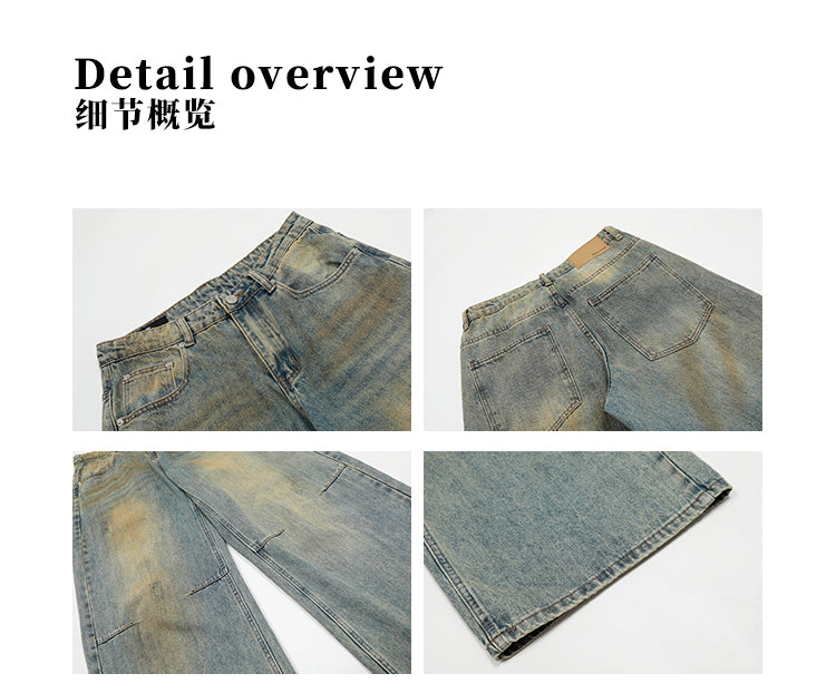 MADWITCH BAGGY FLOOR-LENGTH DENIM PANTS #FX053
